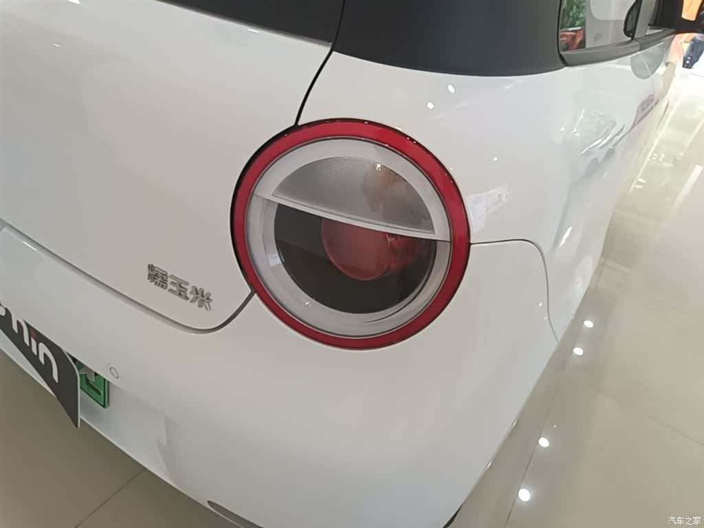 Changan Lumin, 2026 8