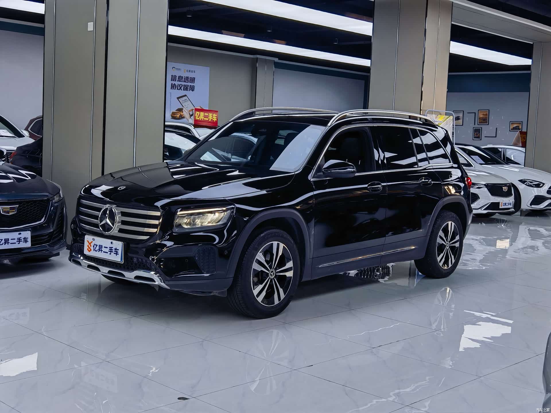 Mercedes-Benz GLB, 2024 1