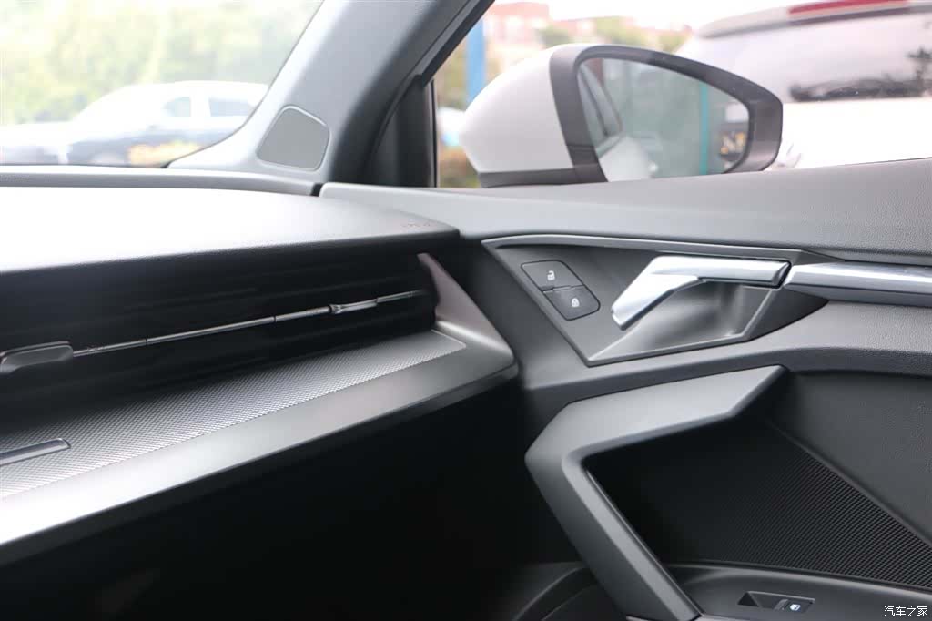 Audi A3, 2023 16