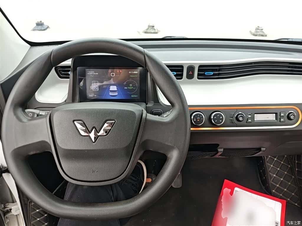 Wuling Yuan, 2021 10
