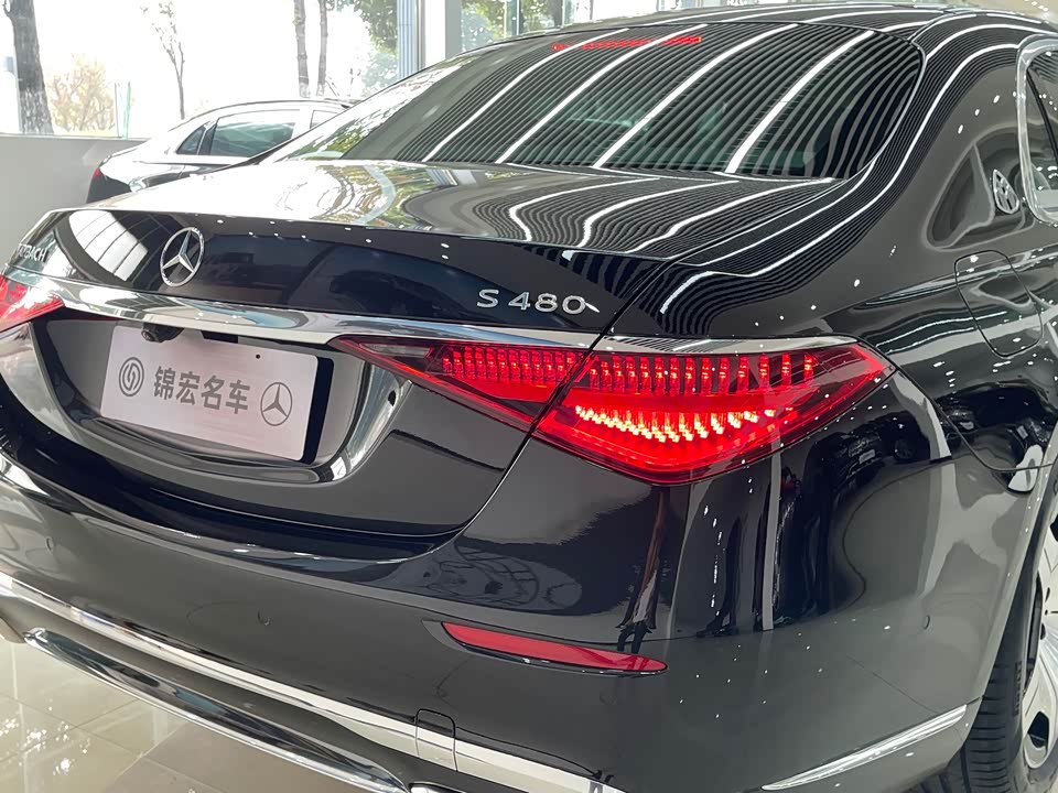 Mercedes-Benz Maybach S-class