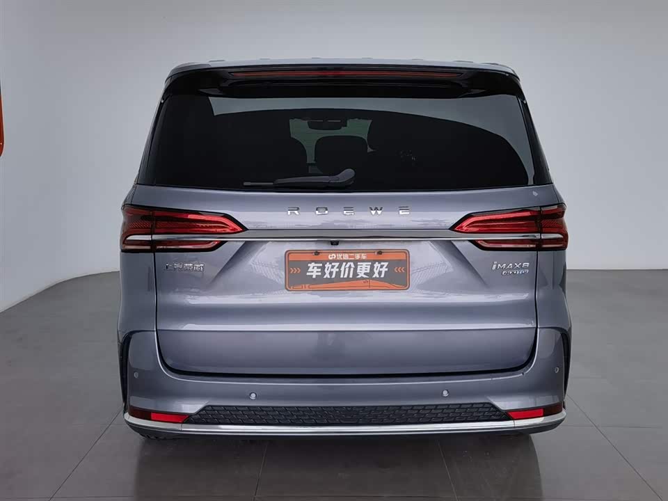 Roewe iMAX8