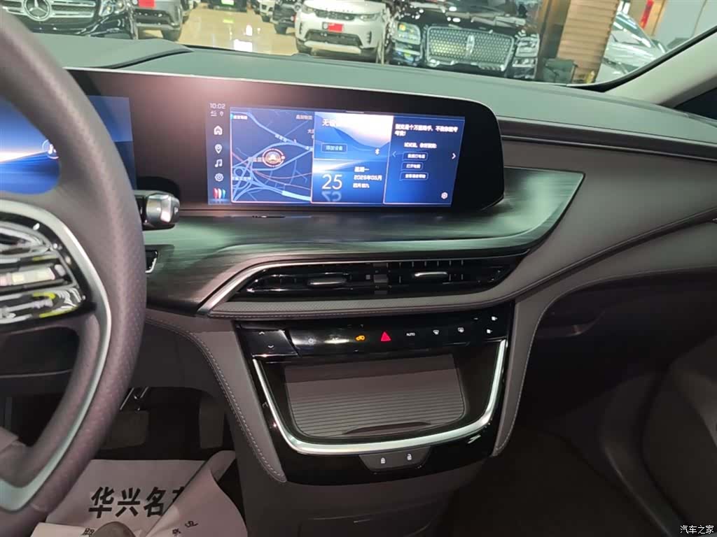 Buick GL8, 2026 13