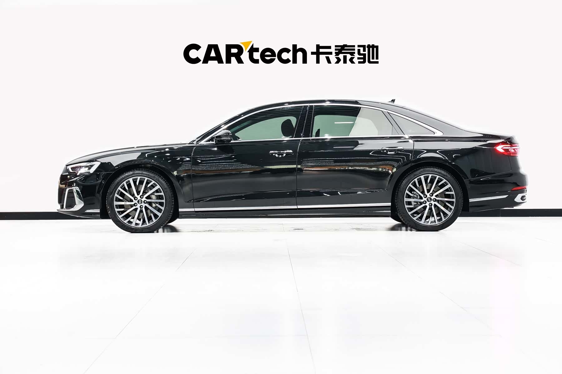 Audi A8L, 2025 7