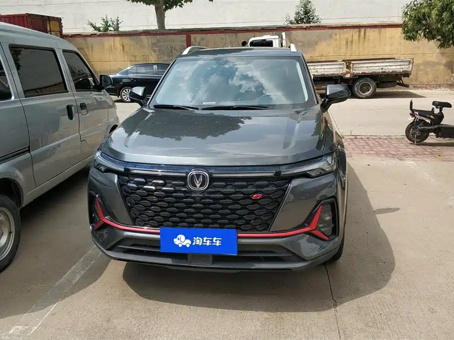 Changan CS35PLUS