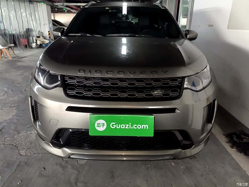 Land Rover Discovery, 2021 3