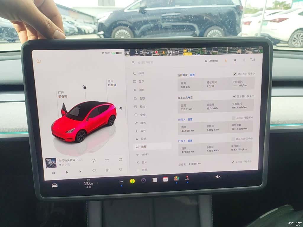 Tesla Model Y, 2024 12