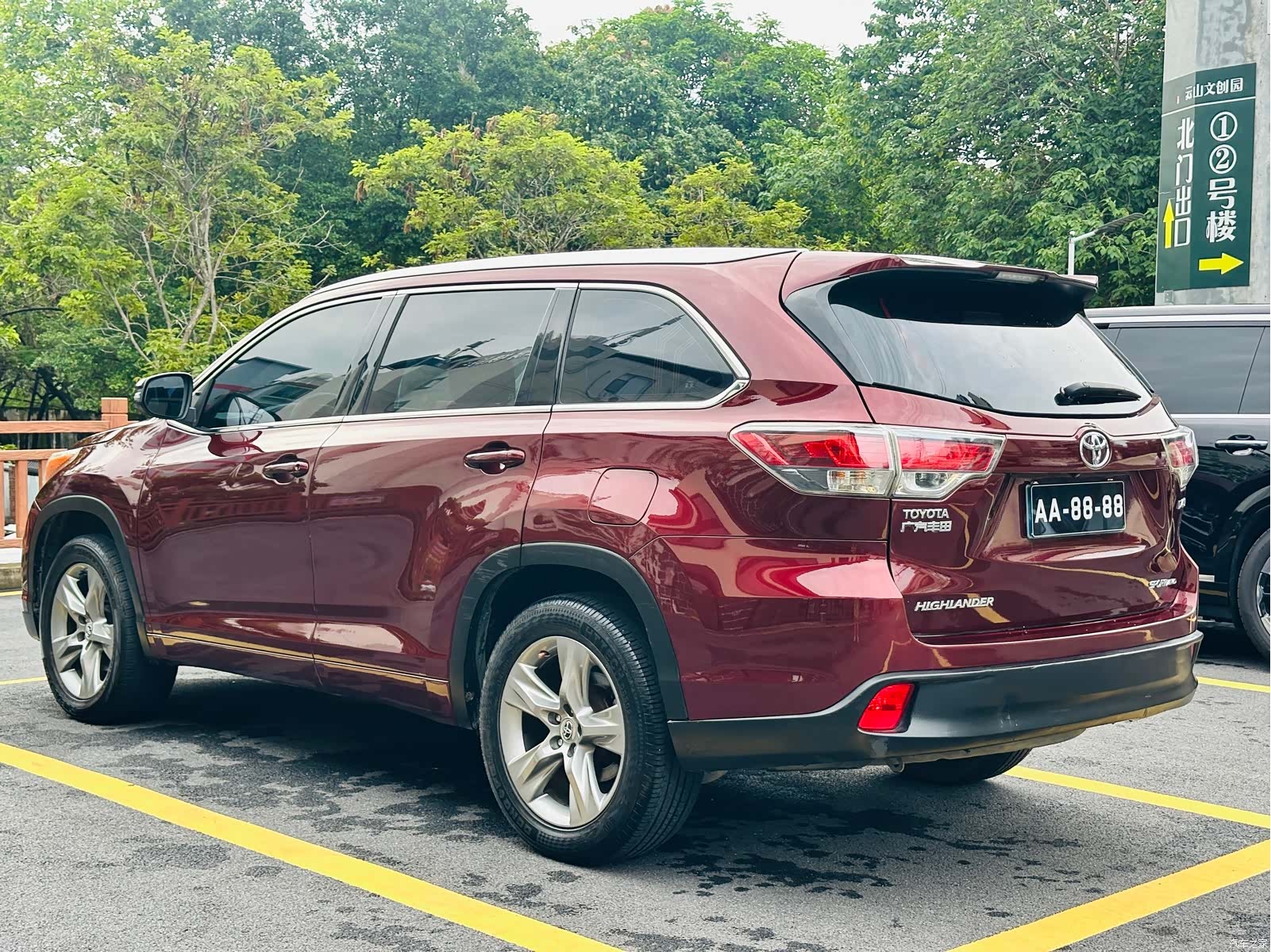 Toyota Highlander, 2016 21