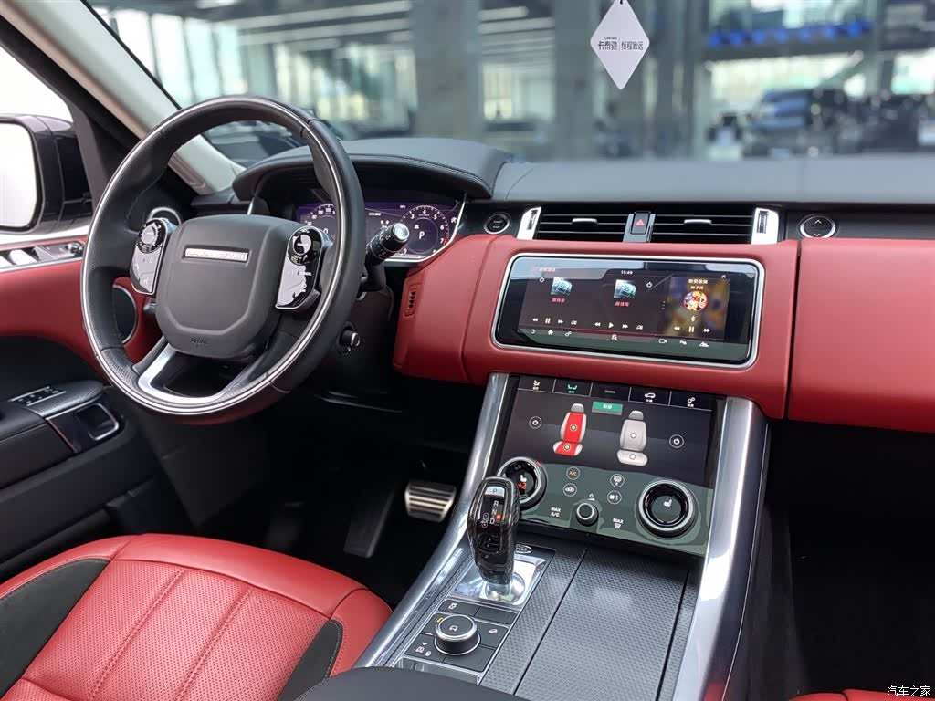 Land Rover Range Rover, 2020 14