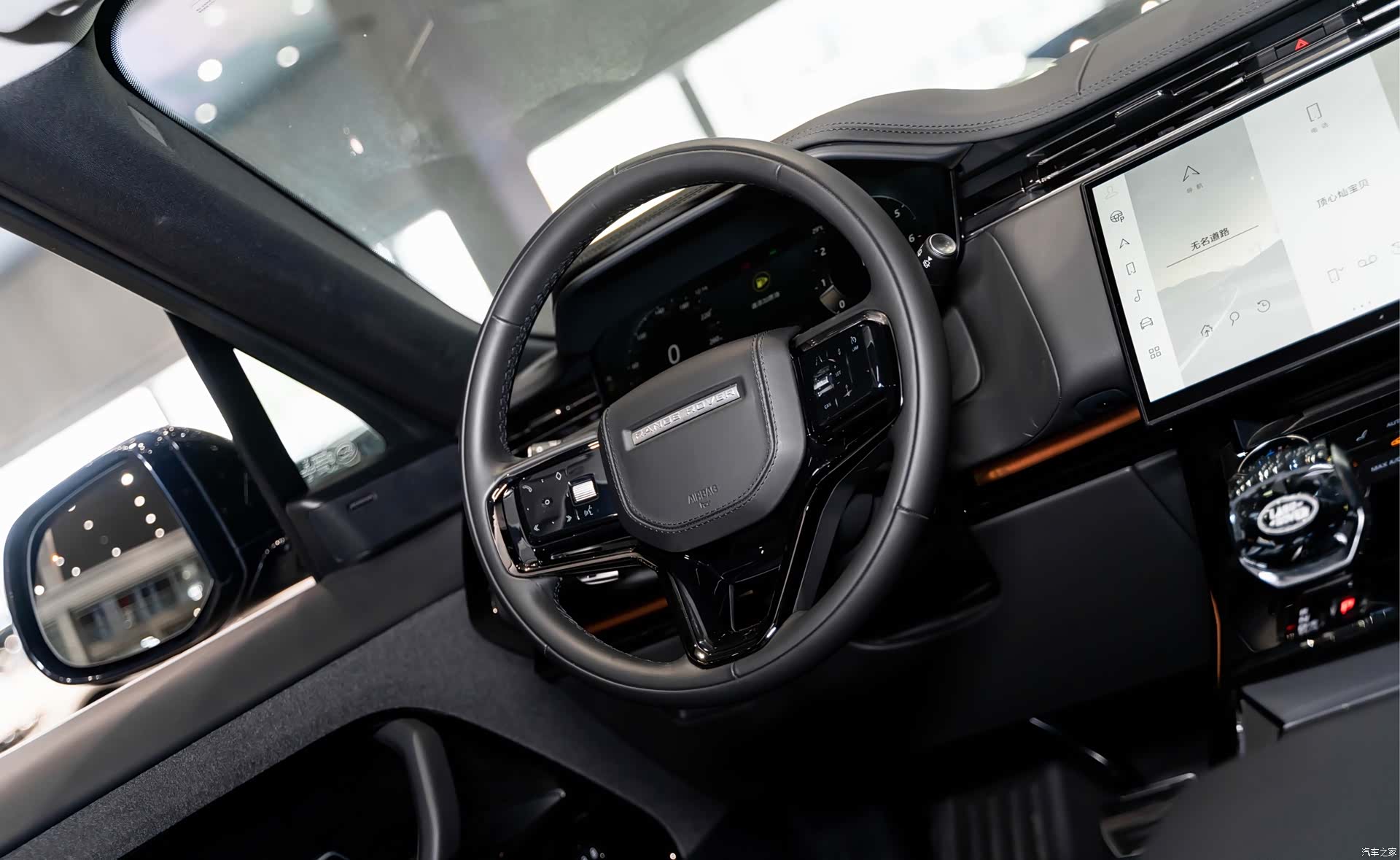 Land Rover Range Rover, 2023 12