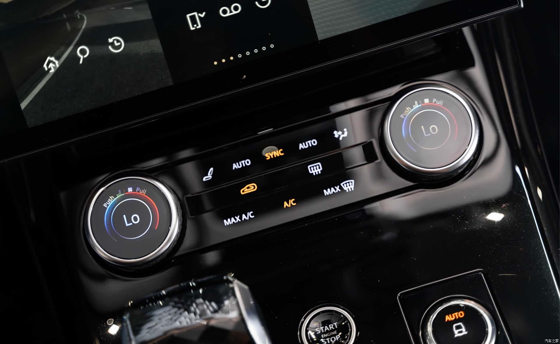 Land Rover Range Rover, 2023 15