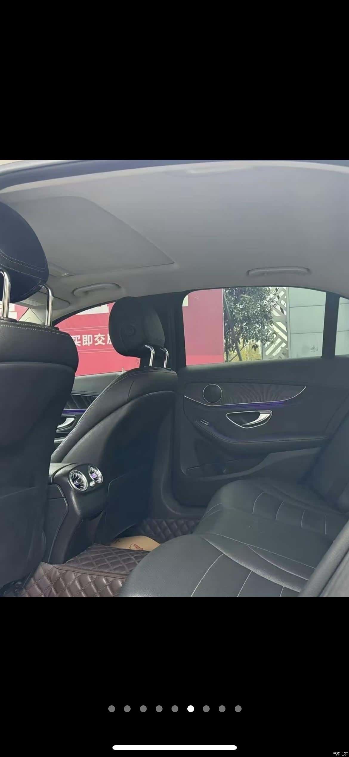 Mercedes-Benz C-Class, 2014 4