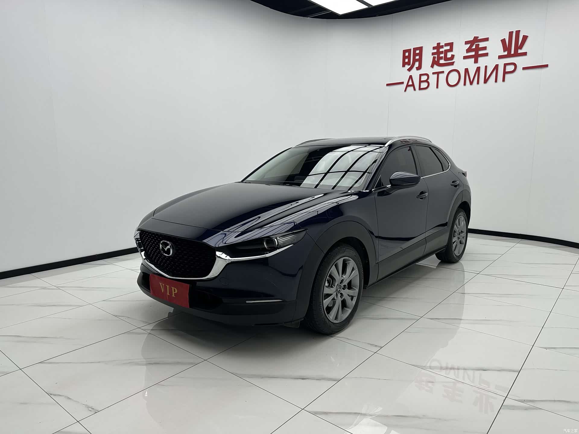 Mazda CX-30, 2022 4