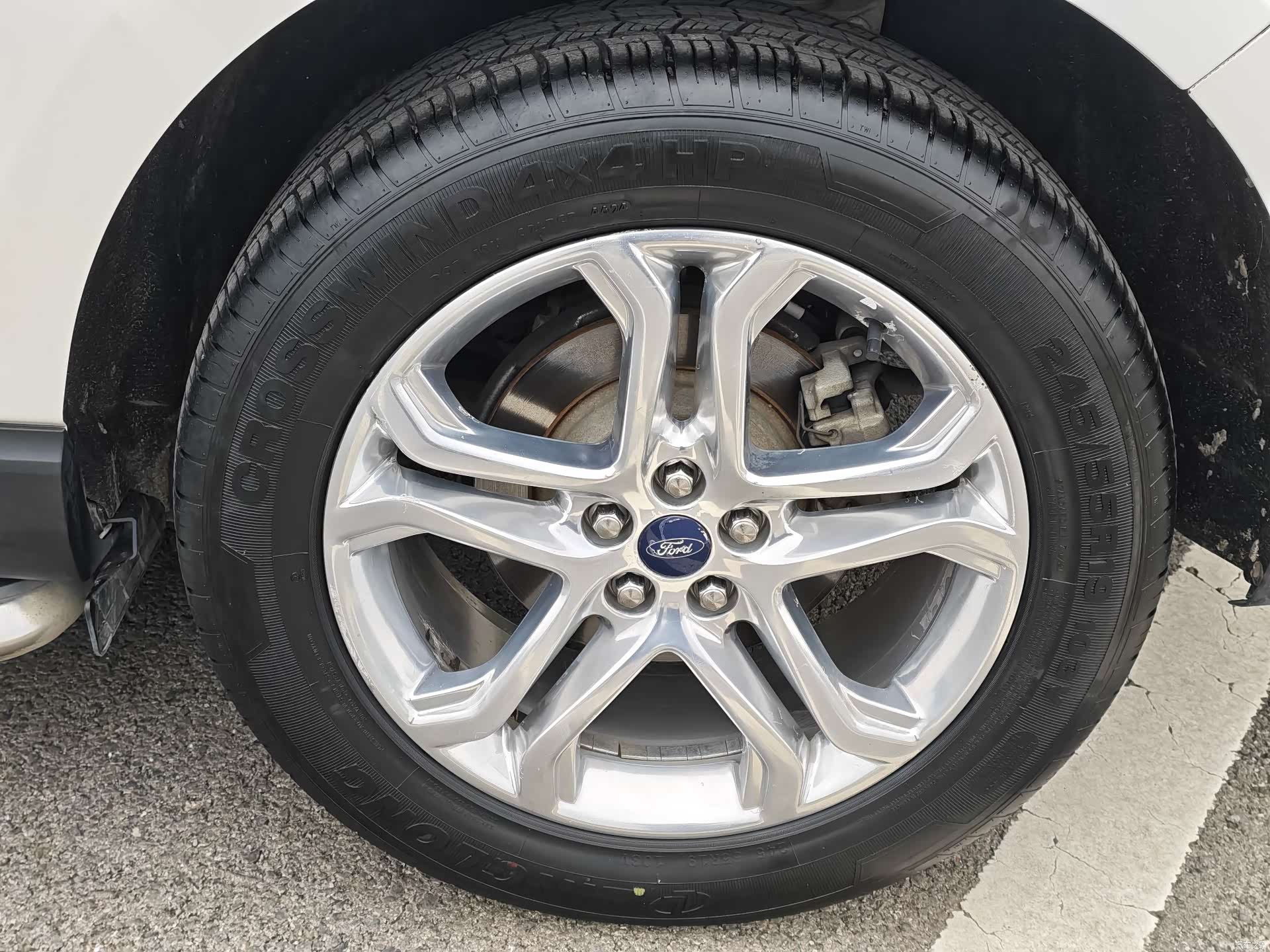 Ford Edge, 2016 14
