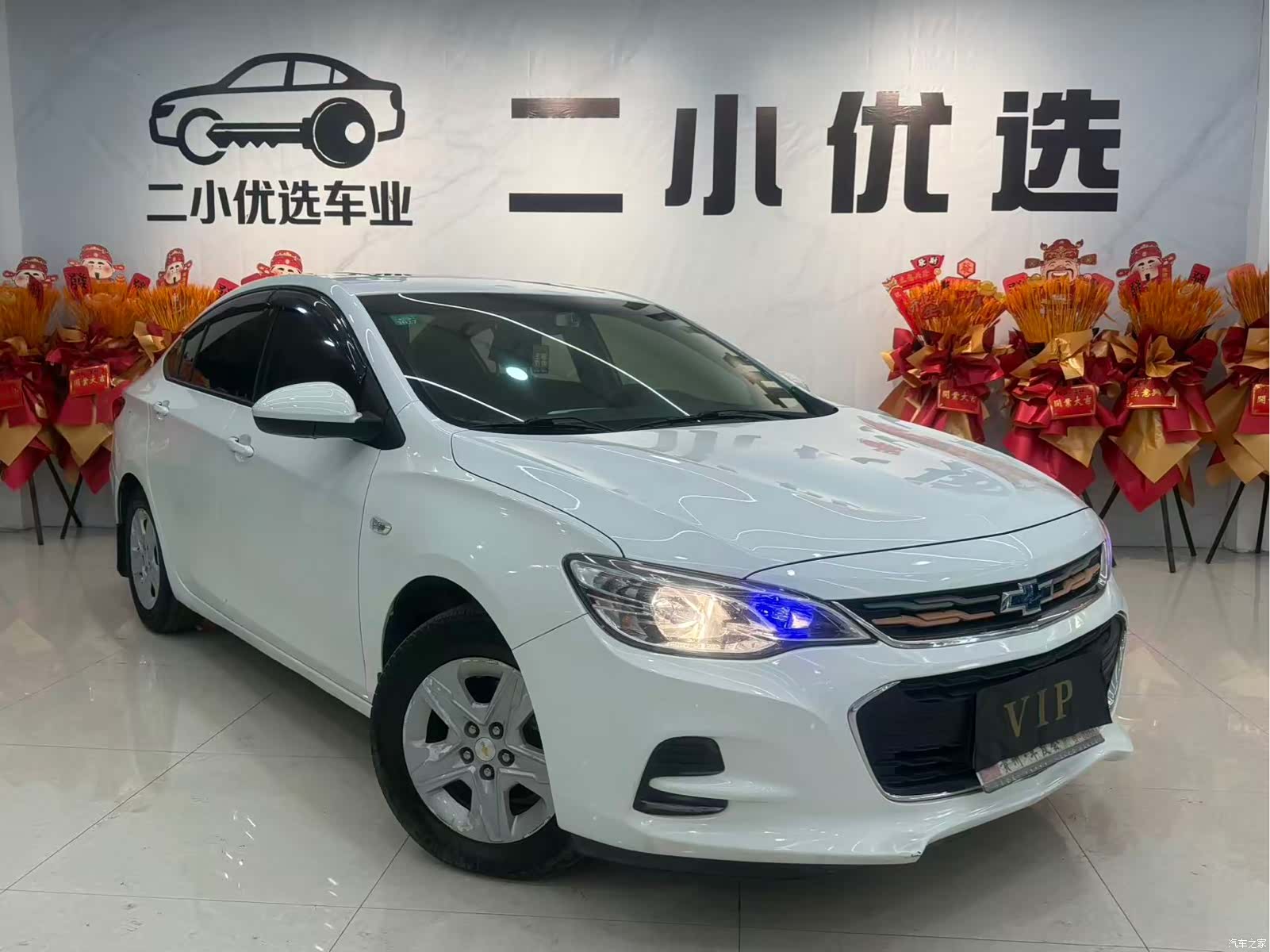 Chevrolet 320, 2019 3