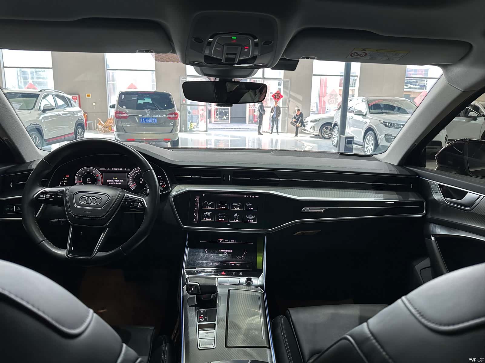 Audi A6L, 2023 9
