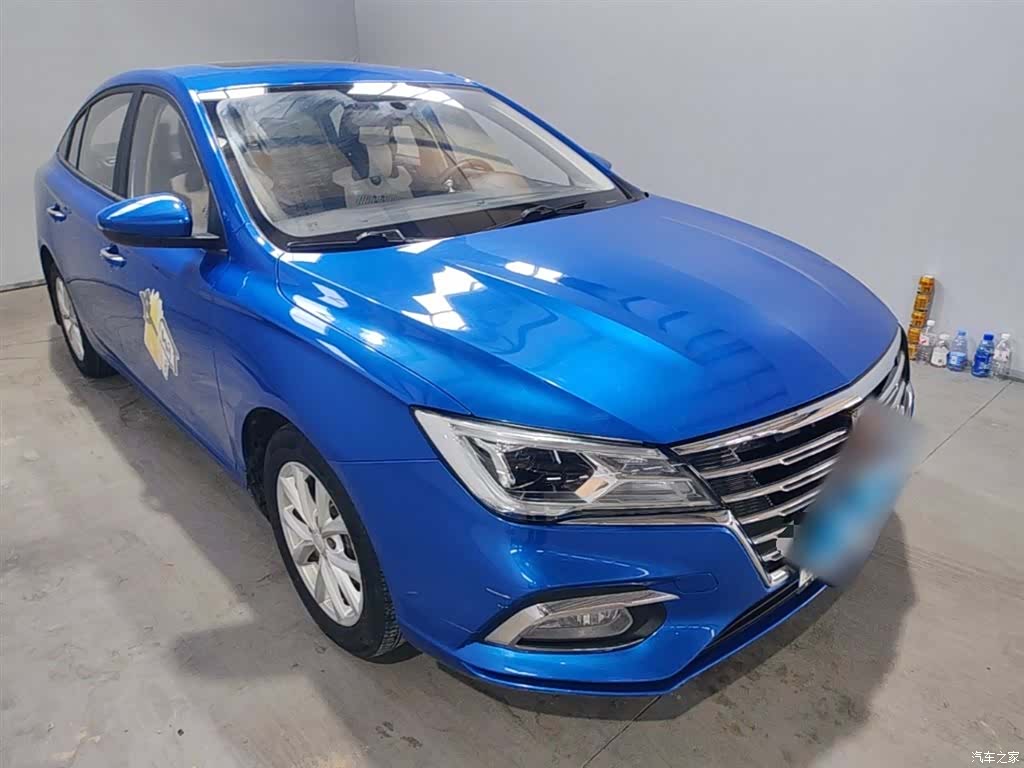 Roewe i5, 2020 4