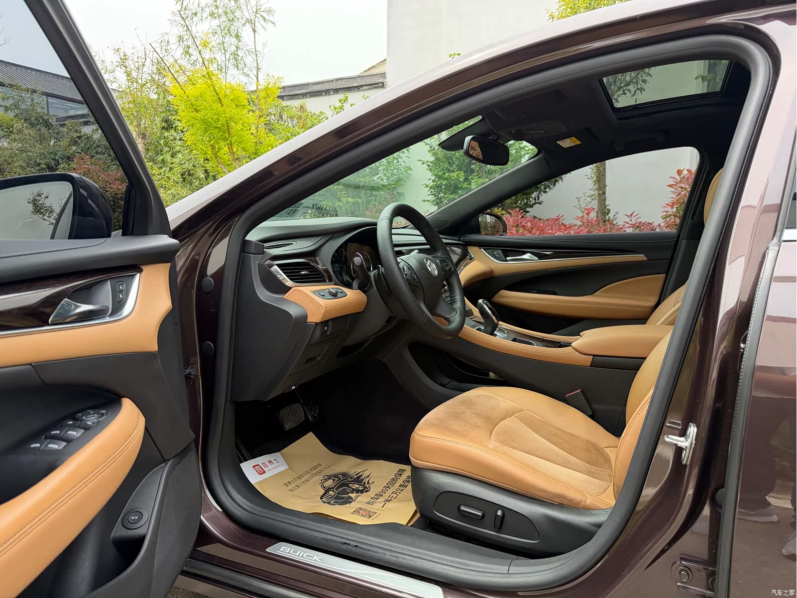 Buick LaCrosse, 2017 7