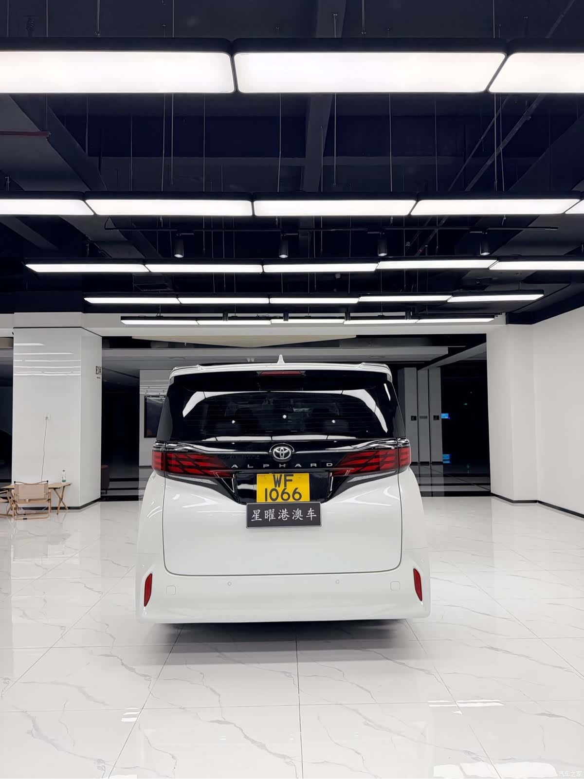 Toyota Alphard, 2025 8
