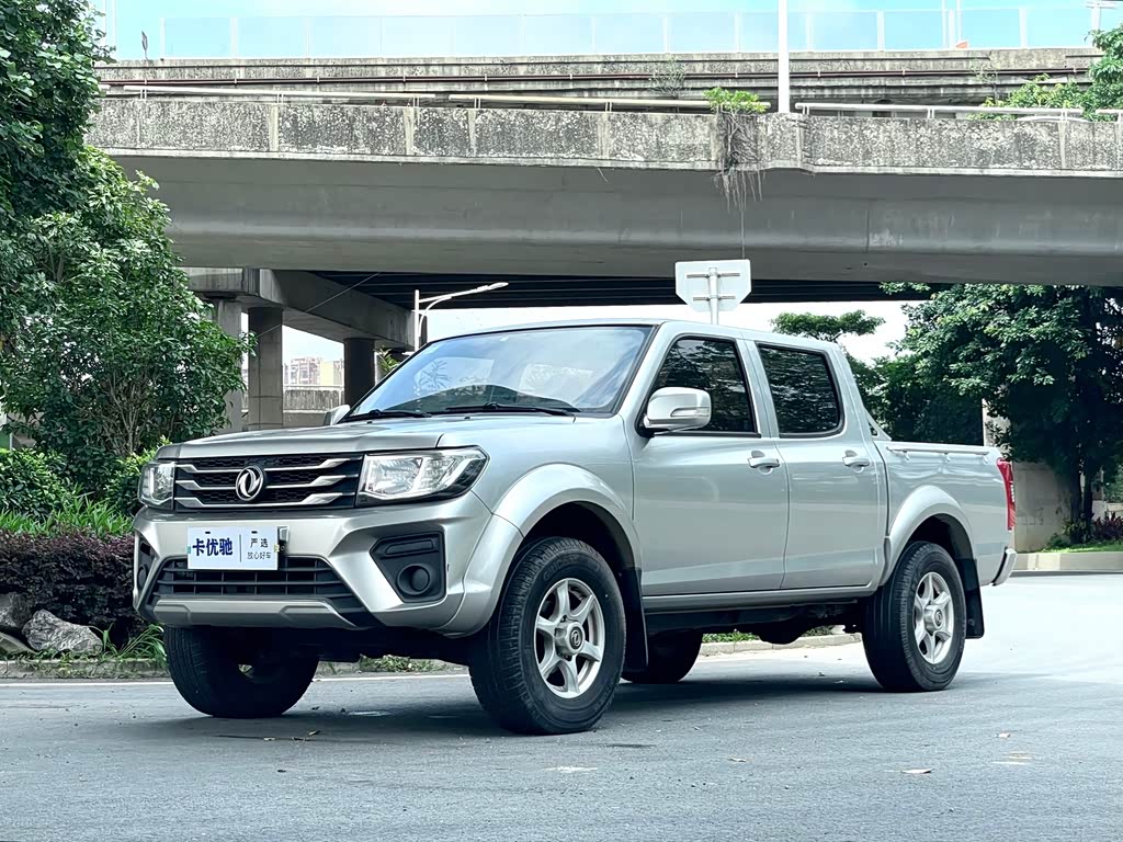 Dongfeng