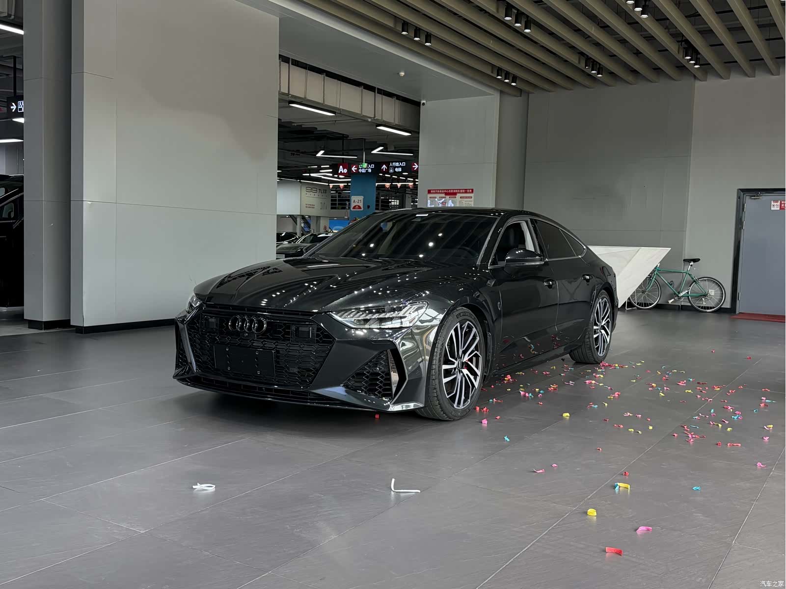 Audi A7