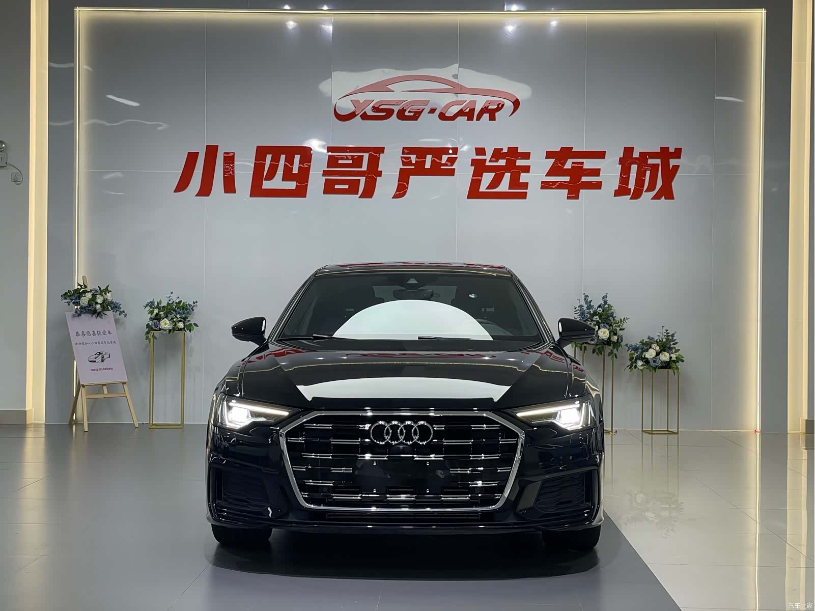 Audi A6L, 2020 2