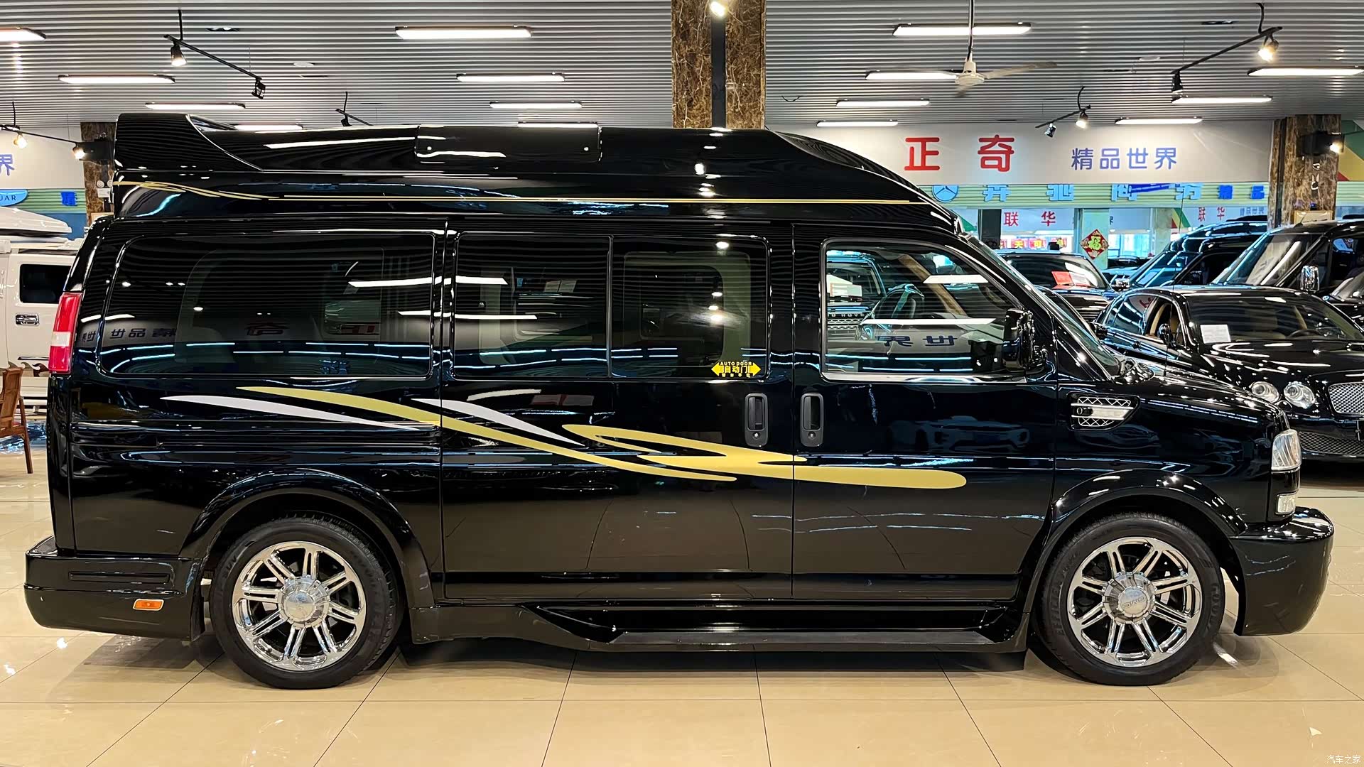 GMC SAVANA, 2016 7