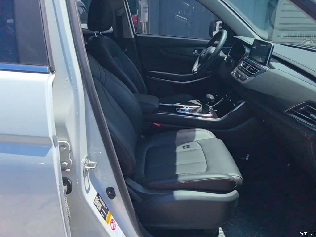 Changan CS75, 2021 25