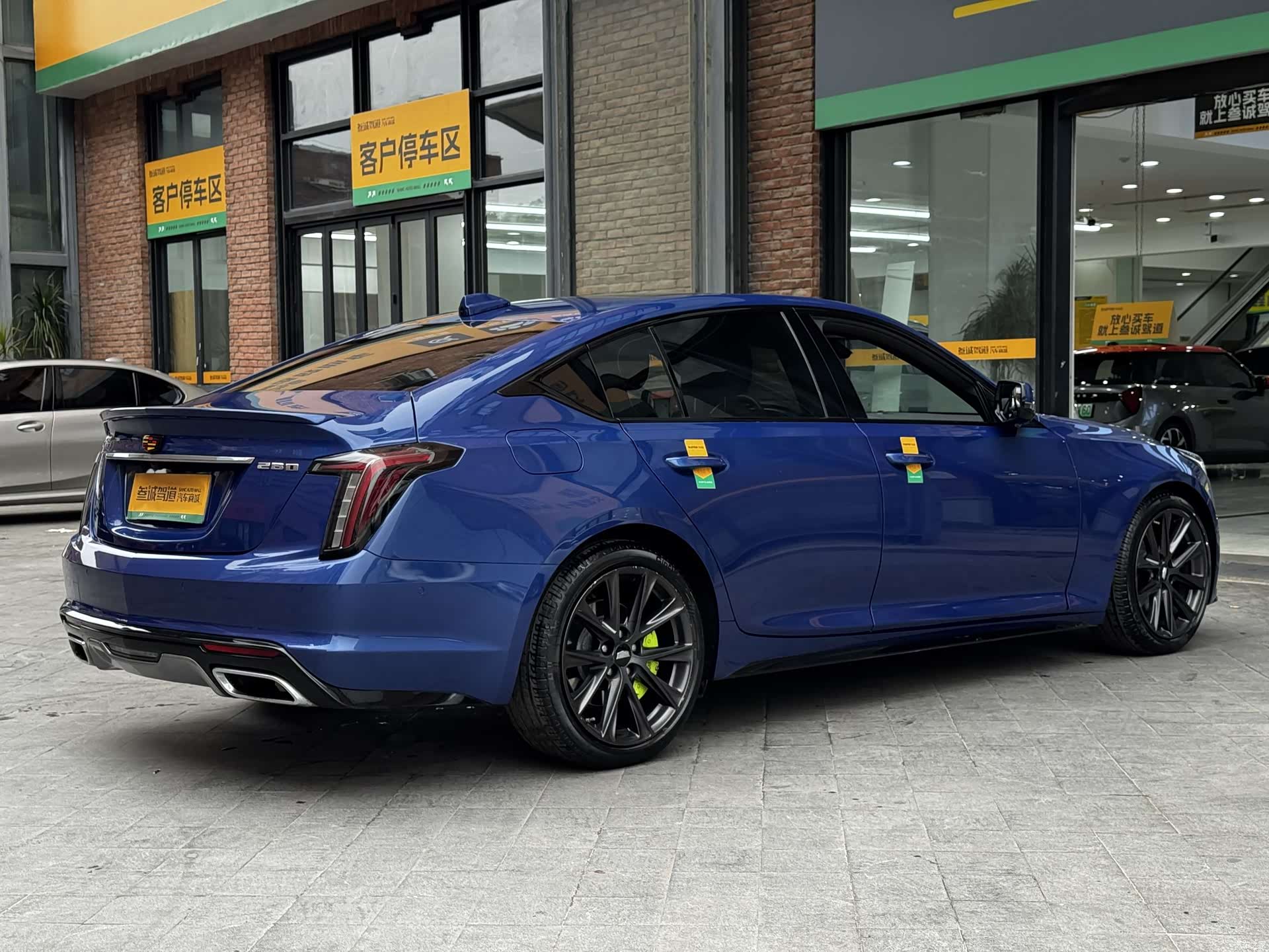 Cadillac CT5, 2020 6