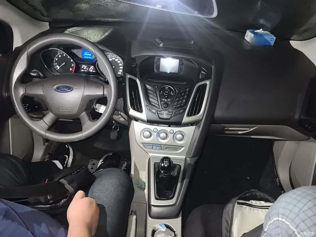 Ford Focus, 2014 13