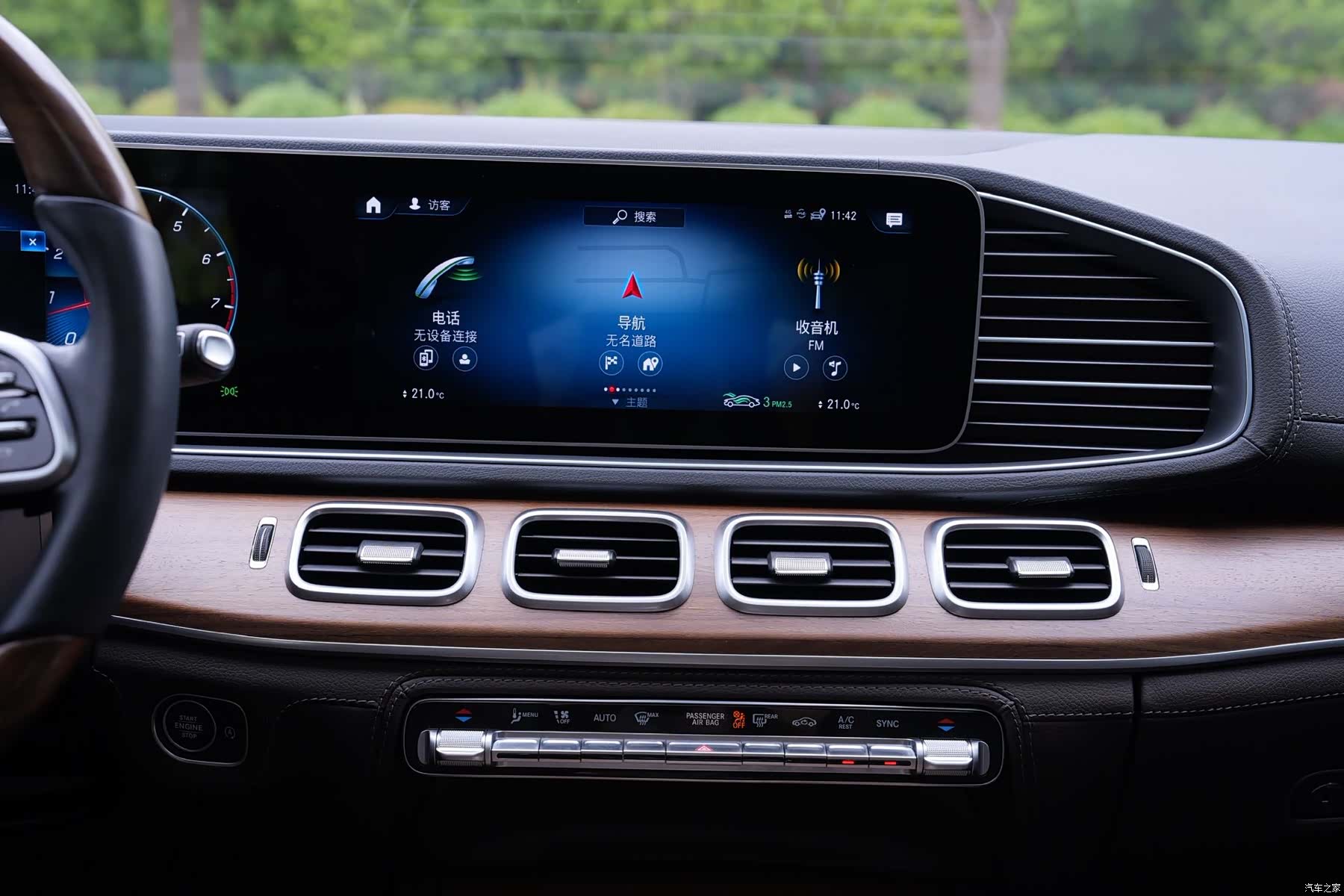 Mercedes-Benz GLS, 2022 18