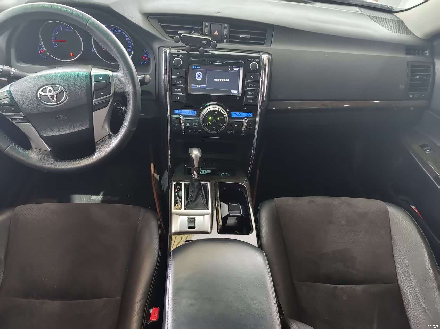 Toyota 2.5V, 2014 7