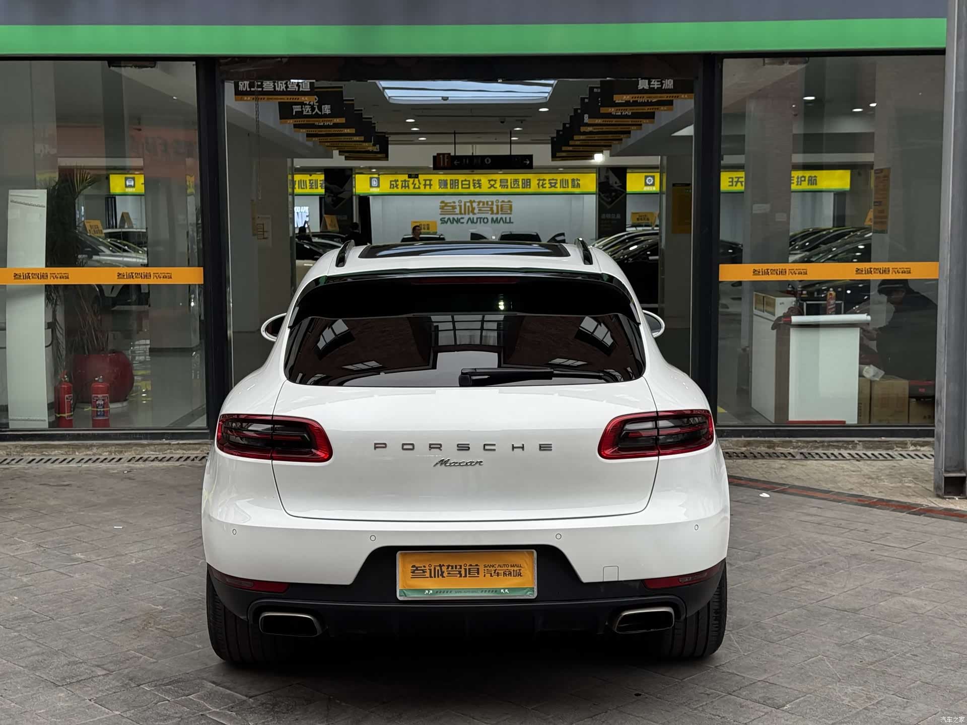 Porsche Macan, 2016 все фото