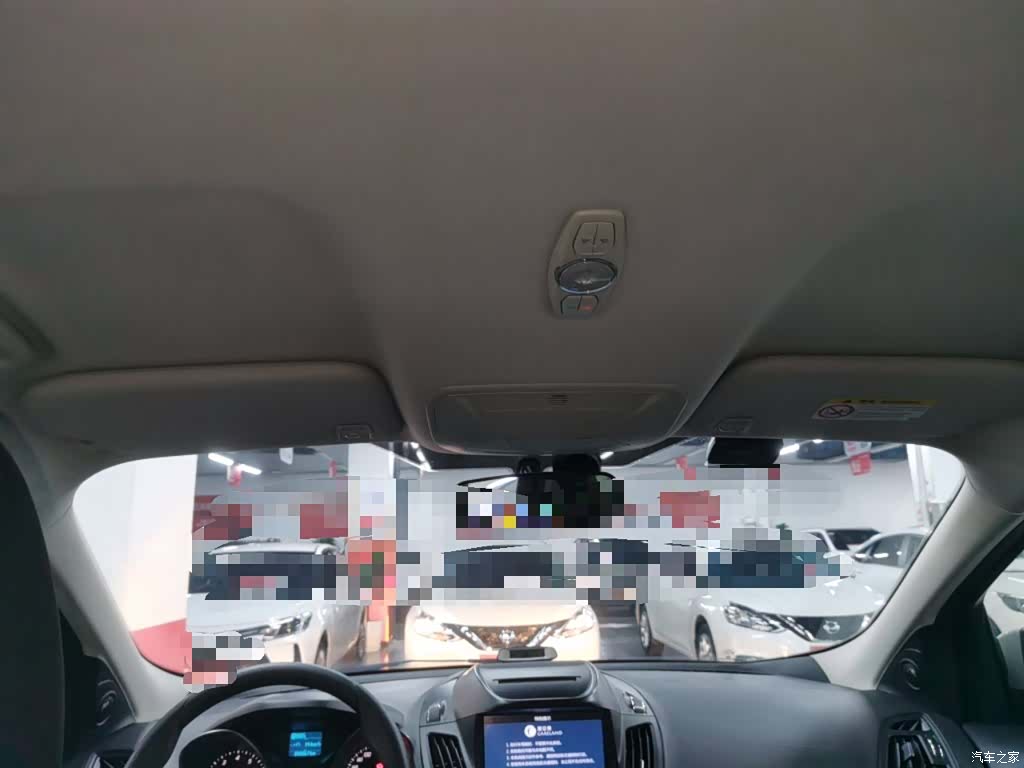 Ford Kuga, 2016 18