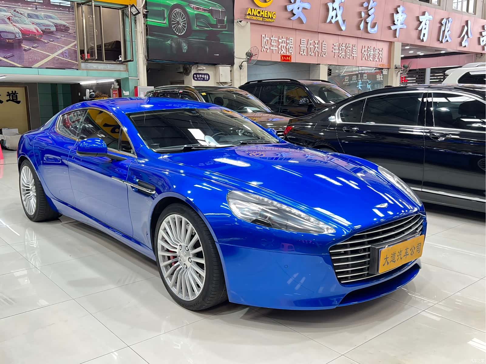 Aston Martin Rapide, 2018 3