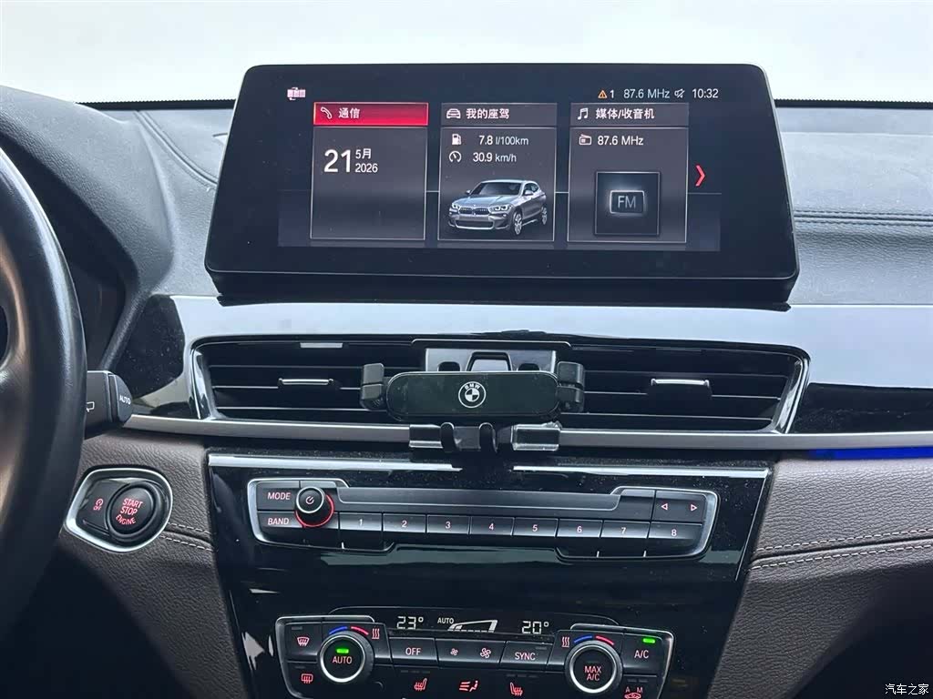 BMW X2, 2022 13