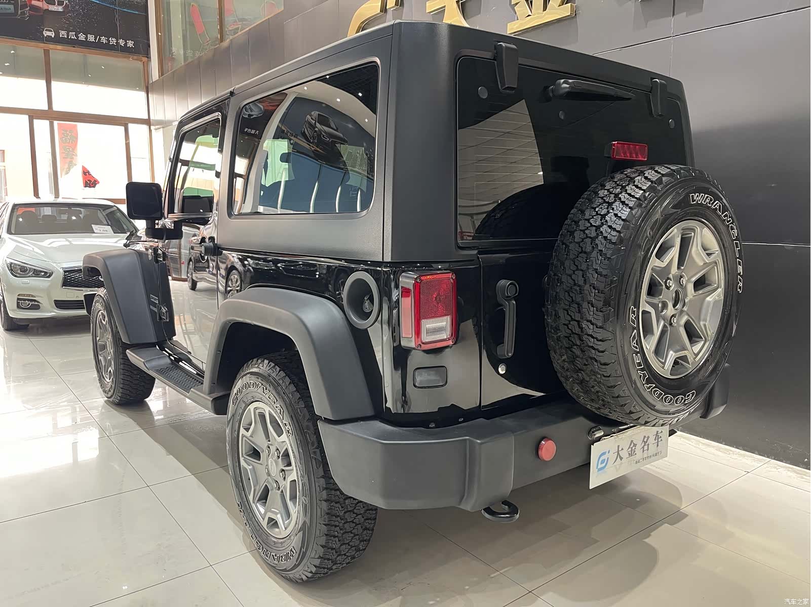 Jeep Wrangler, 2016 13
