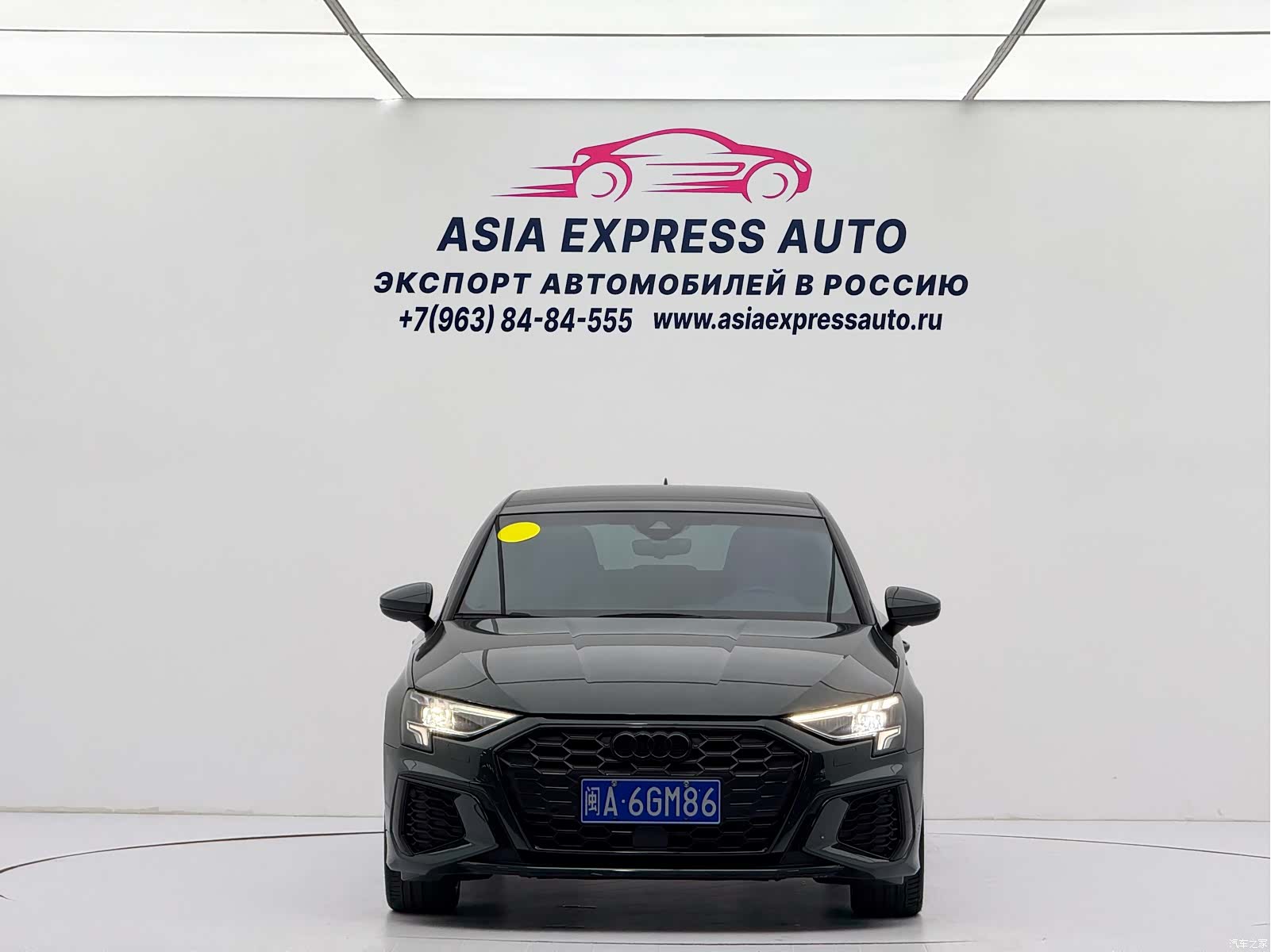 Audi A3, 2023 2