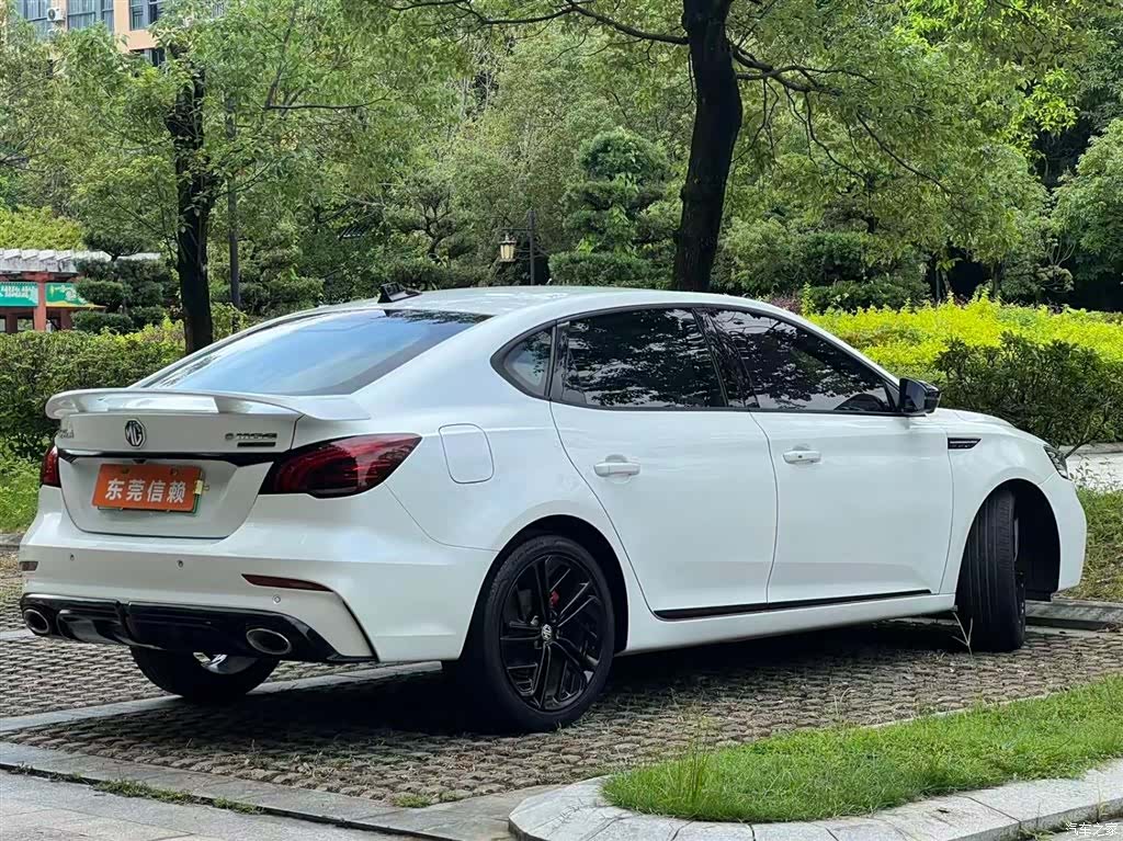 MG 6, 2021 6