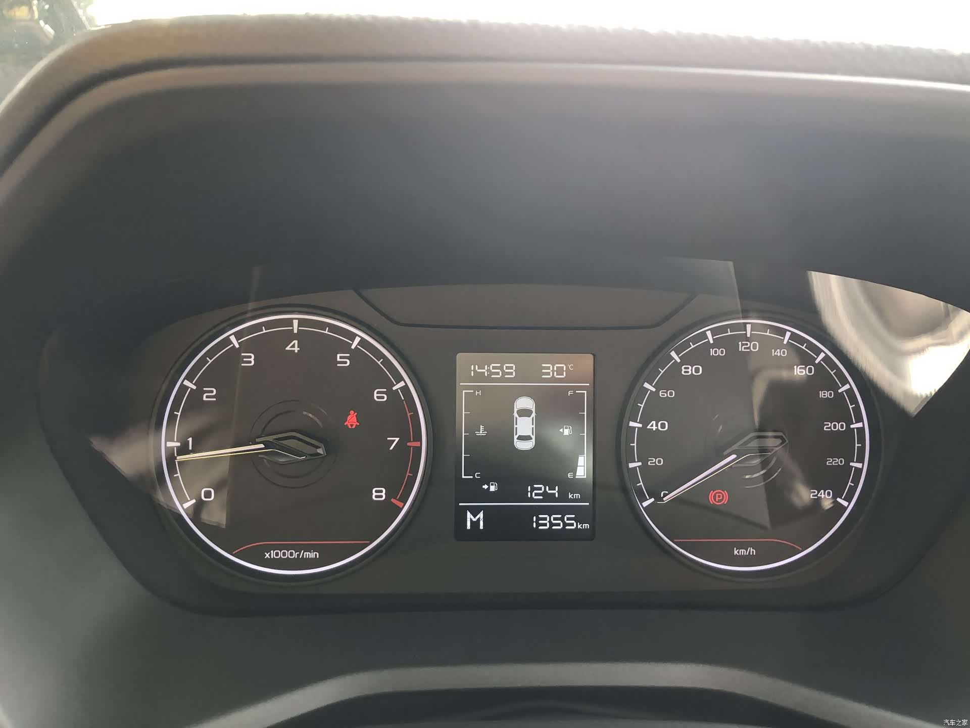 Geely Emgrand, 2025 4