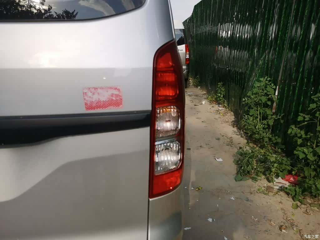 Wuling Hongguang, 2024 8