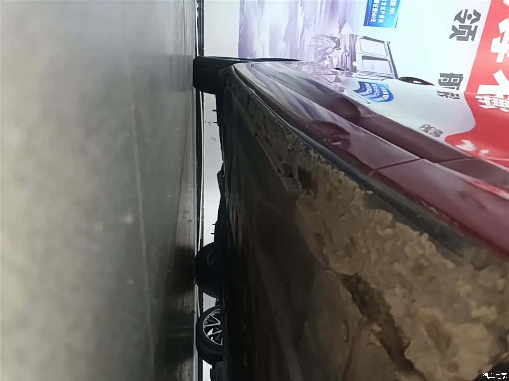 Mazda Mazda3, 2015 21