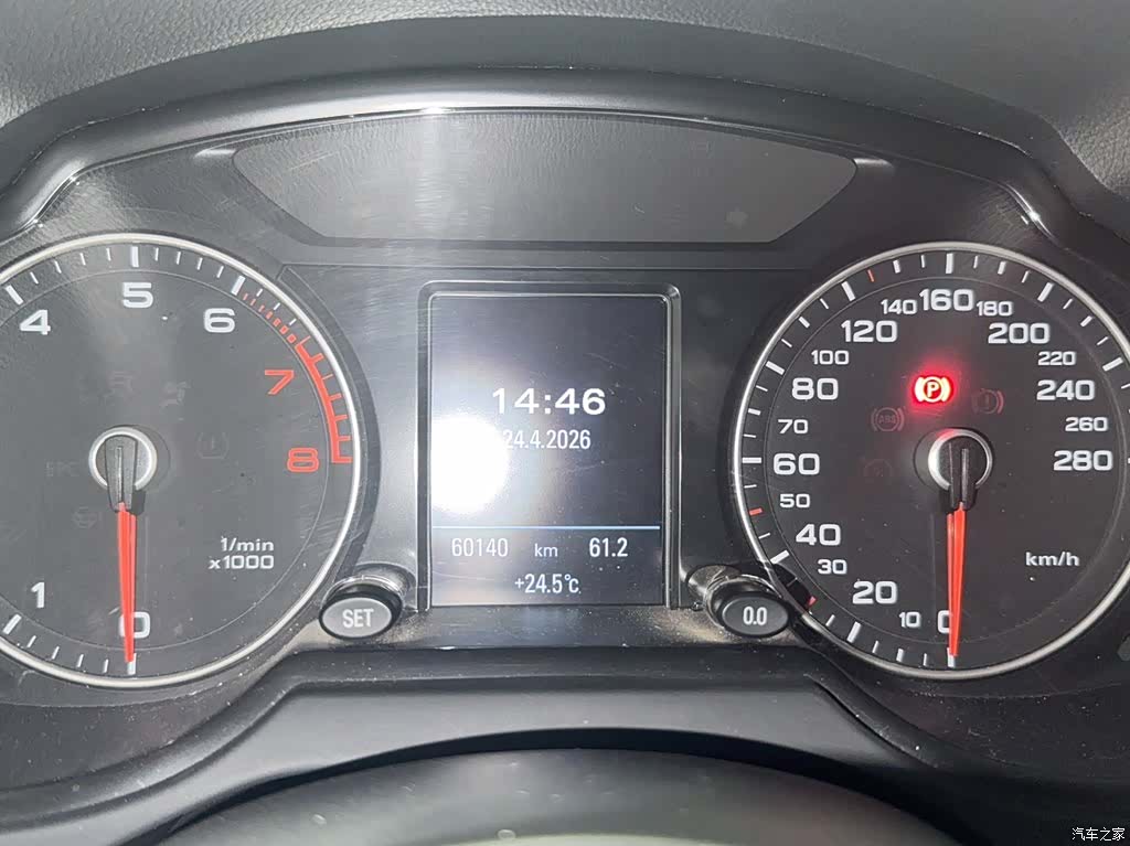 Audi Q5, 2017 6