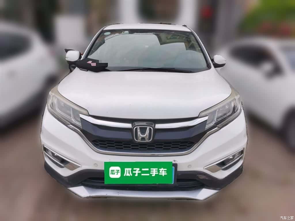 Honda CR-V, 2016 24