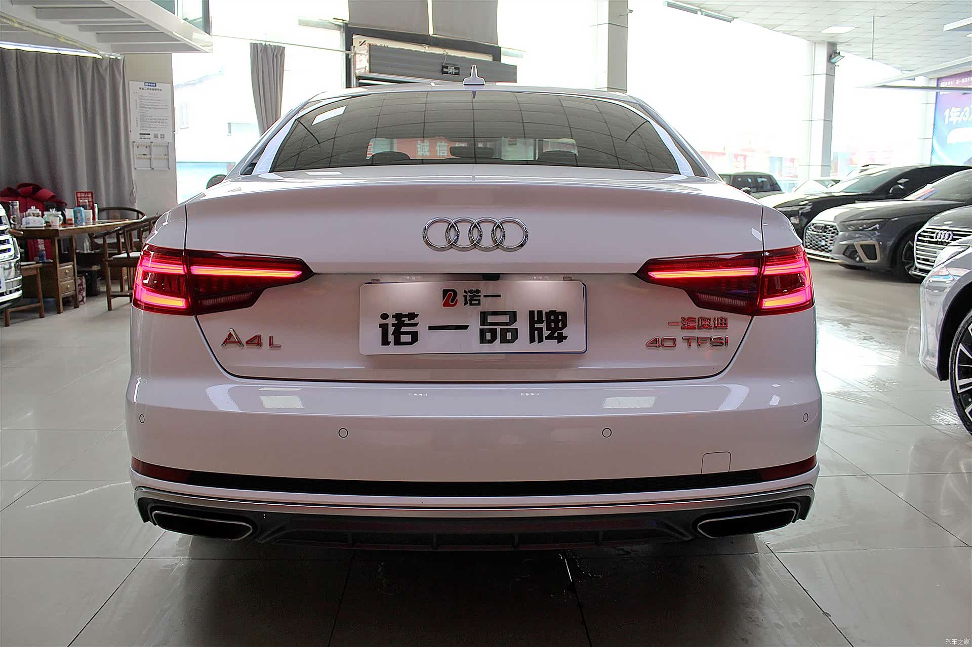 Audi A4L, 2019 3