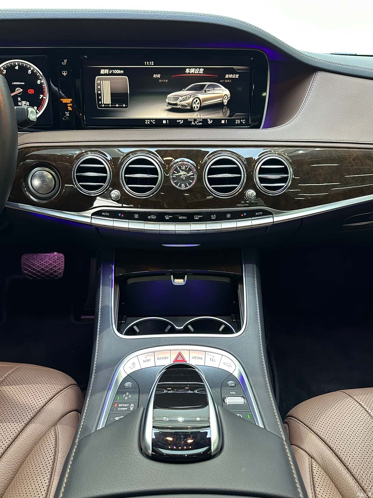 Maybach S-Class, 2015 12