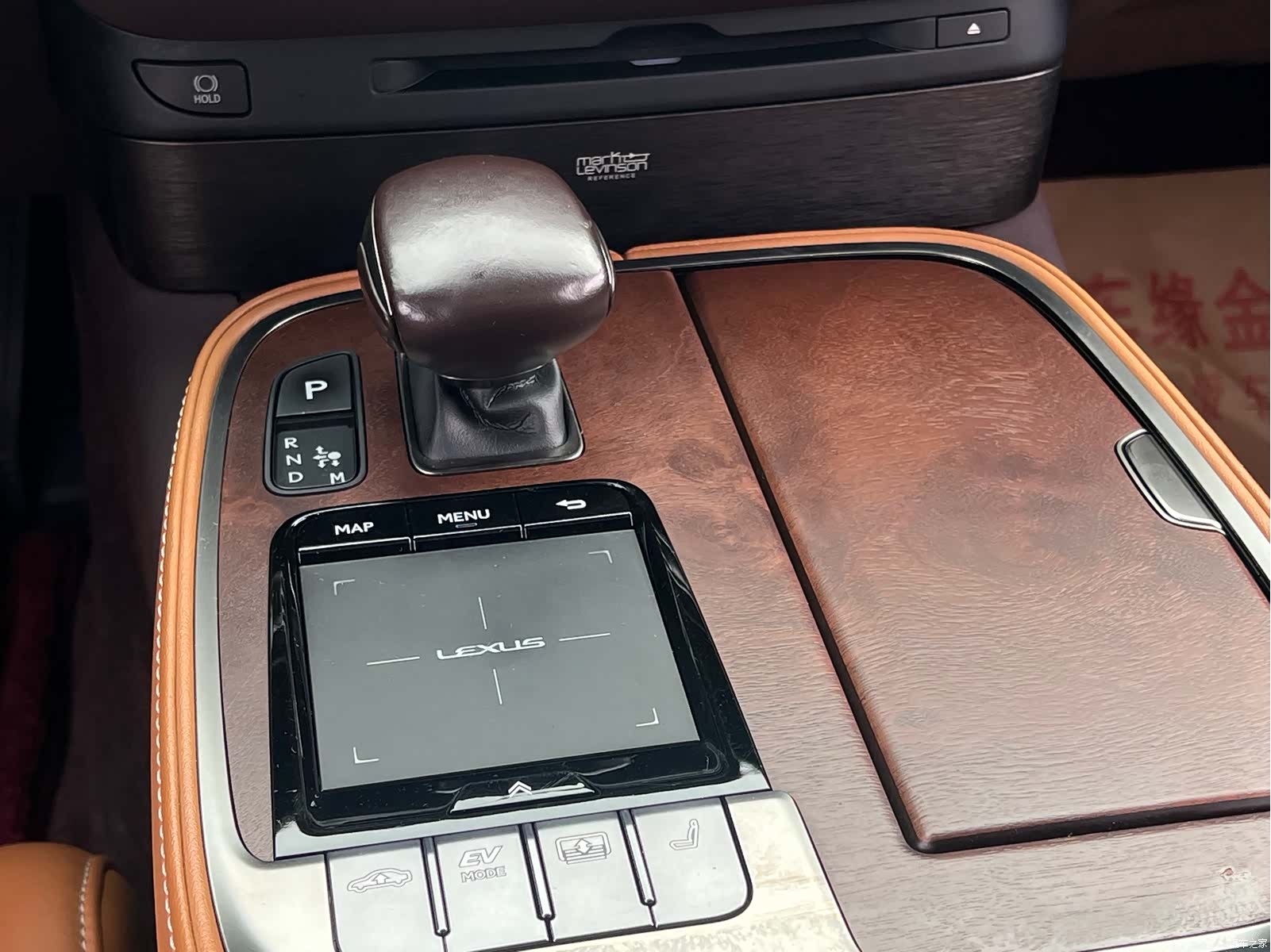Lexus LS, 2019 18