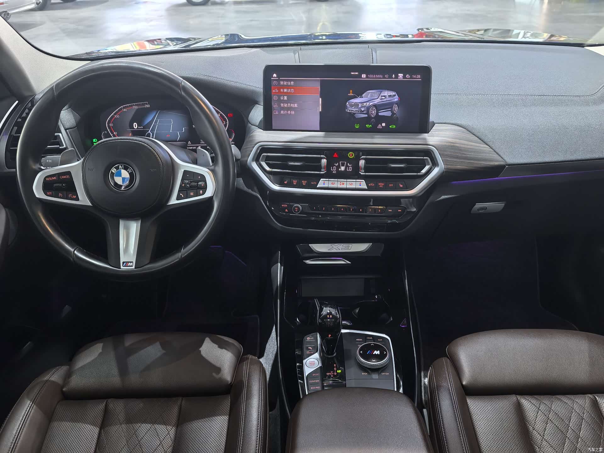 BMW X3, 2021 все фото