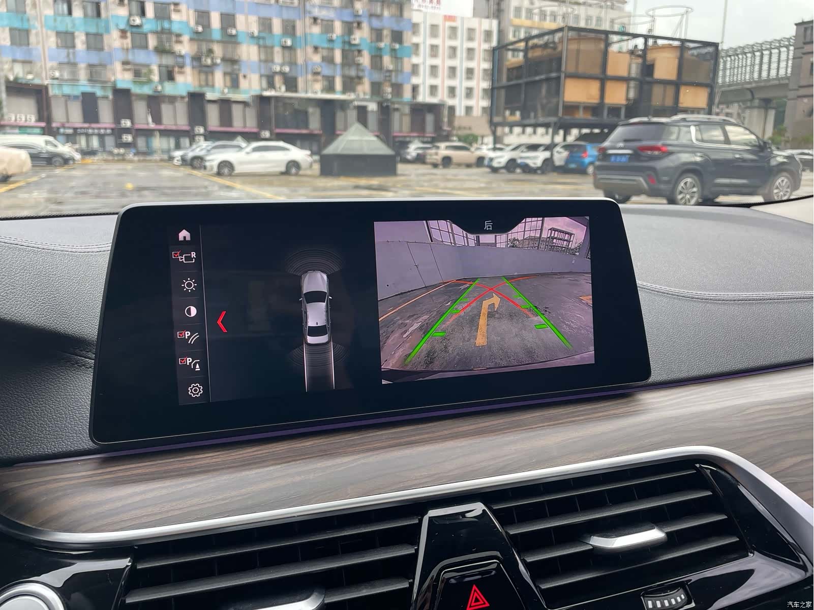 BMW 5 Series, 2019 23