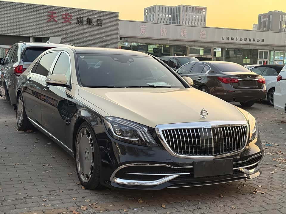 Mercedes-Benz Maybach S-class